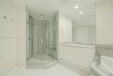 4100 Island Blvd - Photo 14
