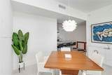 950 Brickell Bay Dr - Photo 10