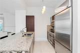 950 Brickell Bay Dr - Photo 12