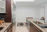 950 Brickell Bay Dr - Photo 13