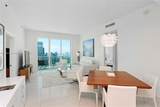 950 Brickell Bay Dr - Photo 5