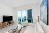 950 Brickell Bay Dr - Photo 7