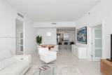 950 Brickell Bay Dr - Photo 8