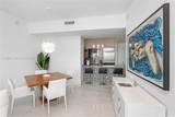950 Brickell Bay Dr - Photo 9