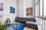 300 Biscayne Blvd - Photo 6
