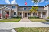14230 275th St - Photo 1