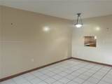 2900 Pine Island Rd - Photo 8