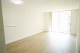9041 Sunrise Lakes Blvd - Photo 17