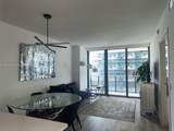 801 Miami Ave - Photo 3