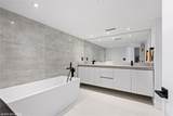 19707 Turnberry Way - Photo 11