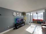 1680 191st St - Photo 8