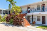 1050 Atlantic Shores Blvd - Photo 2