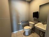 302 Tulip Blvd - Photo 5
