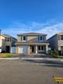 607 4th St - Photo 1