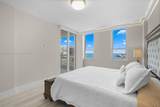 701 Brickell Key Blvd - Photo 13