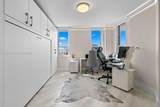 701 Brickell Key Blvd - Photo 20