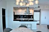 6899 Collins Ave - Photo 8