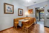 9341 Marine Dr - Photo 12