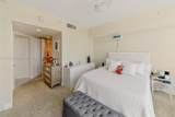 333 Las Olas Way - Photo 26