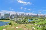 20355 34th Ct - Photo 41