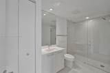 55 9th St - Photo 9