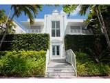 1751 James Av - Photo 1