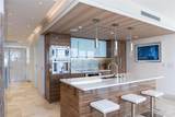 5875 Collins Ave - Photo 14