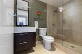 5875 Collins Ave - Photo 35