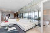 5875 Collins Ave - Photo 7