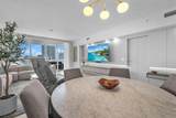 333 Las Olas Way - Photo 21