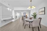 333 Las Olas Way - Photo 24