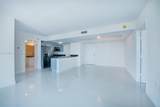 1861 S River Dr - Photo 3
