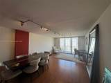 2851 183rd St - Photo 4