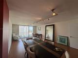 2851 183rd St - Photo 5