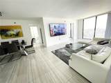 210 174th St - Photo 9