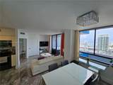1330 West Ave - Photo 5