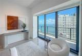 1451 Brickell Ave - Photo 12