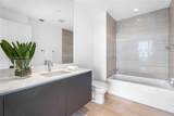 1451 Brickell Ave - Photo 17