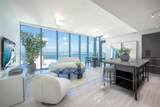 1451 Brickell Ave - Photo 2
