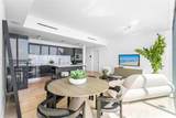 1451 Brickell Ave - Photo 4