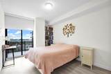 9455 Collins Ave - Photo 15