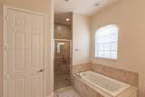 2041 Imperial St - Photo 18