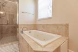 2041 Imperial St - Photo 19