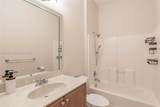 2041 Imperial St - Photo 24