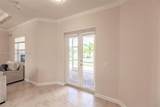 2041 Imperial St - Photo 33