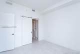 2000 Metropica Way - Photo 11