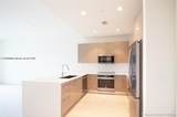 2000 Metropica Way - Photo 2