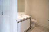 2000 Metropica Way - Photo 5