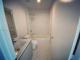 2505 193rd St - Photo 6