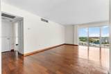11111 Biscayne Blvd - Photo 7